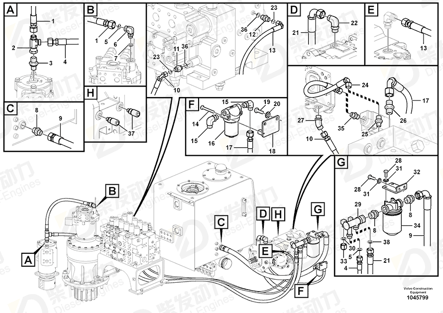 VOLVO Hose assembly 937332 Drawing VOLVO Hose assembly 937332 Drawing