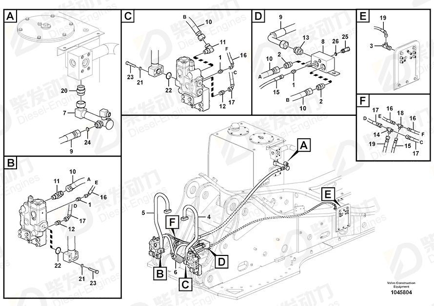 VOLVO Hexagon screw 980755 Drawing VOLVO Hexagon screw 980755 Drawing