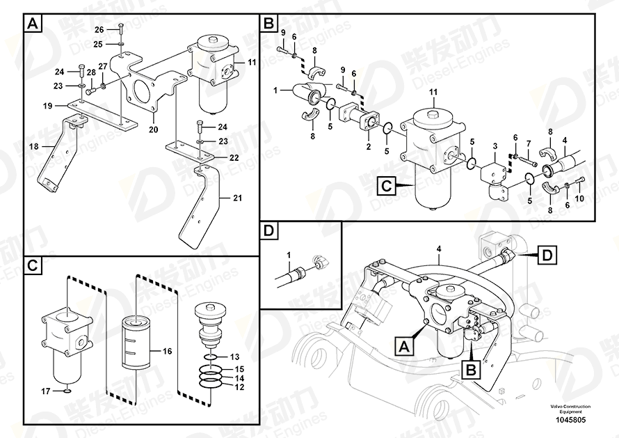 VOLVO Bracket 14559529 Drawing