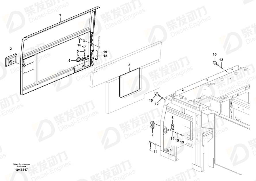 VOLVO Latch 14508850 Drawing