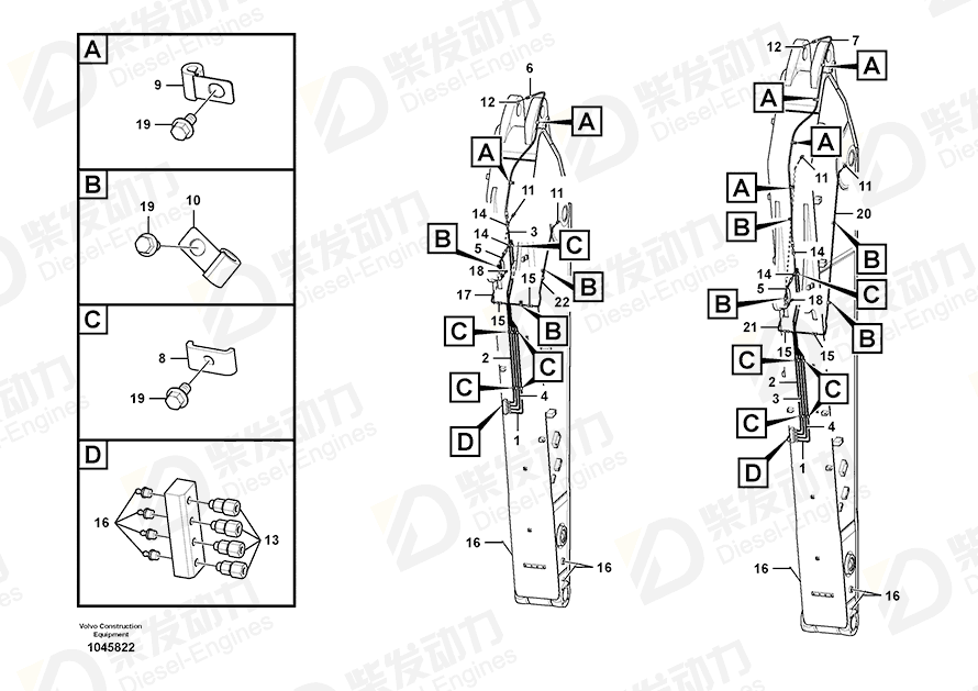 VOLVO Hose assembly 14880688 Drawing VOLVO Hose assembly 14880688 Drawing