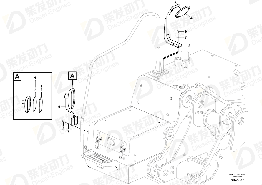 VOLVO Stay 14539754 Drawing