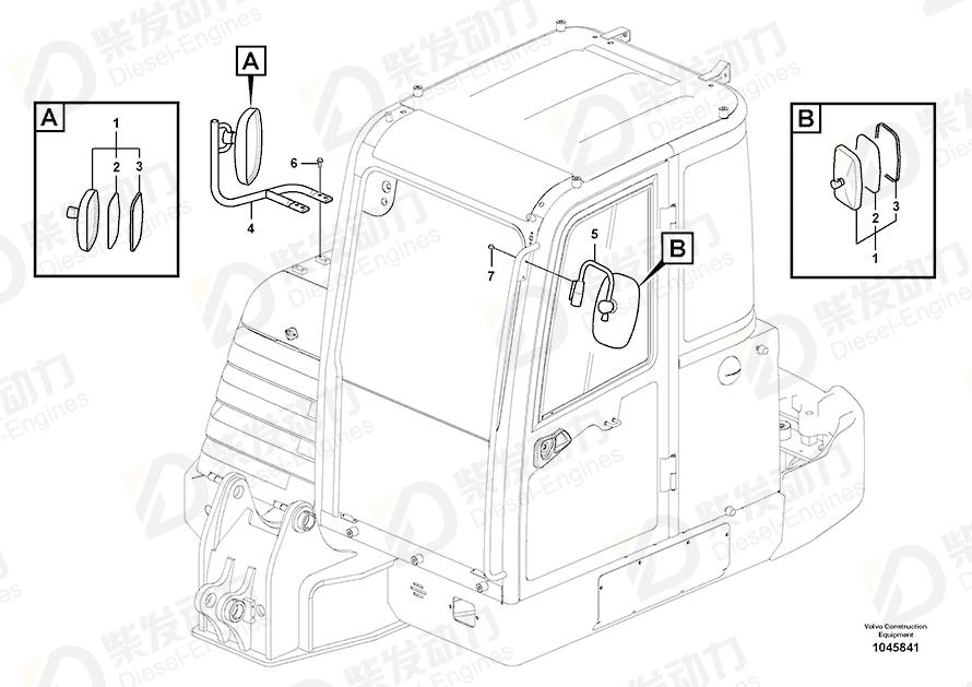 VOLVO Support 14522195 Drawing