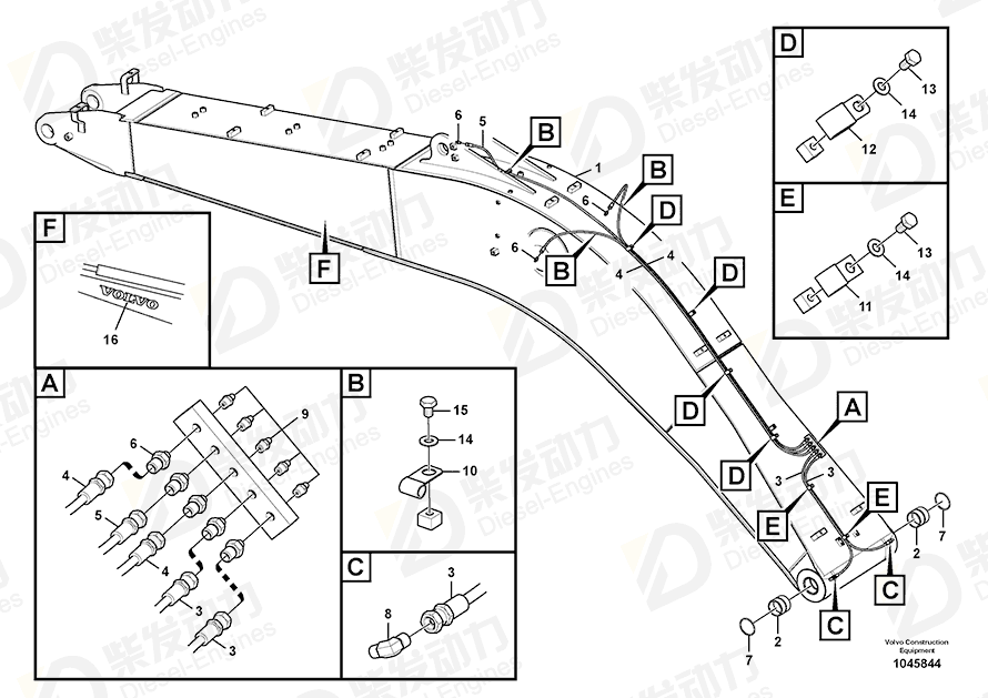 VOLVO Excavator boom 14593236 Drawing VOLVO Excavator boom 14593236 Drawing