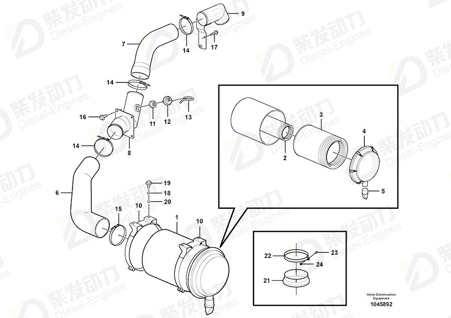 VOLVO Clamp 14545025 Drawing