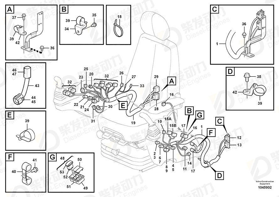 VOLVO Switch 14637955 Drawing