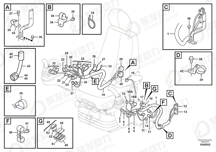 VOLVO Housing 14569860 Drawing