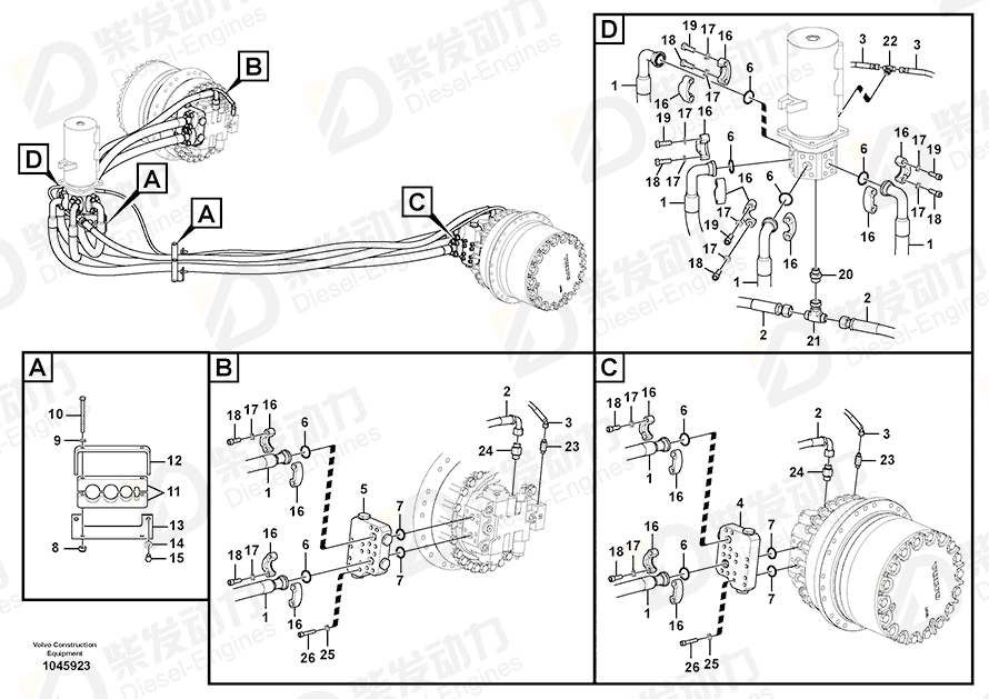 VOLVO Hose assembly 937615 Drawing