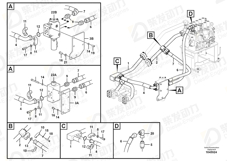 VOLVO Pipe 14564171 Drawing