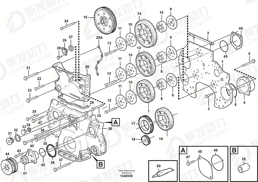 VOLVO Sealing 3830184 Drawing