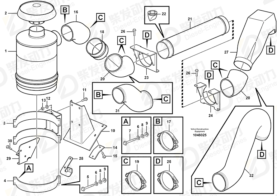 VOLVO Hose 15047252 Drawing