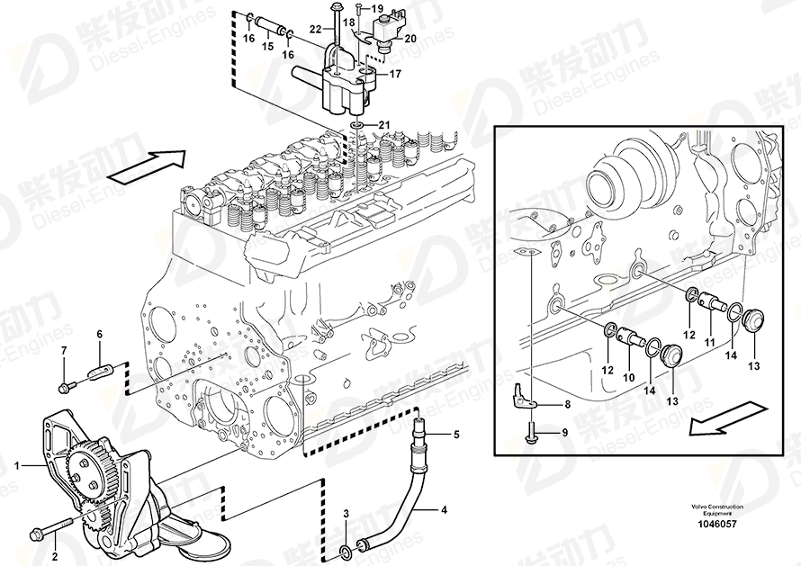 VOLVO Control valve 20556016 Drawing