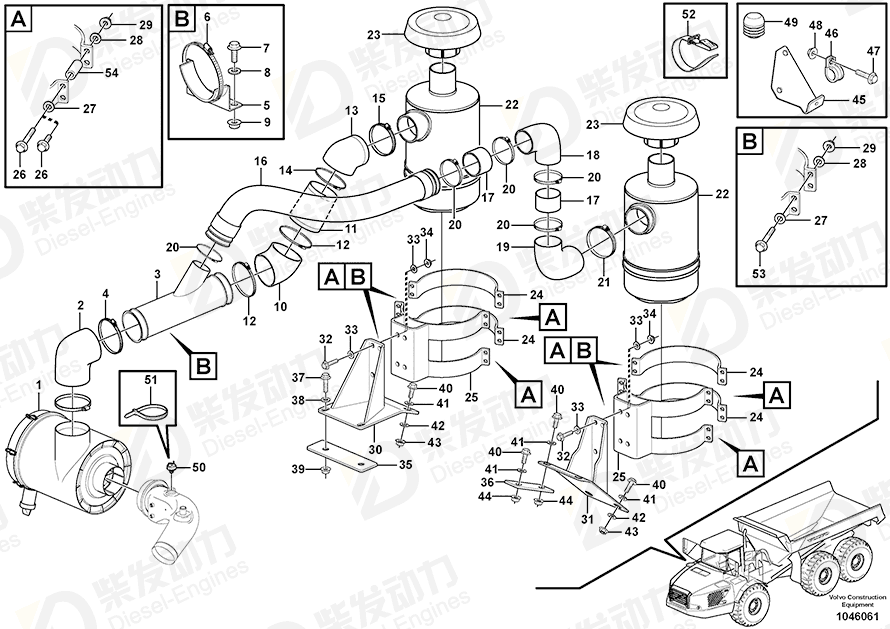 VOLVO Pipe 15010243 Drawing