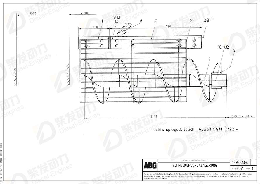 VOLVO Auger 13949474 Drawing