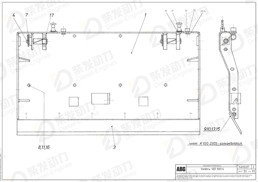 VOLVO Deflector 14615371 Drawing