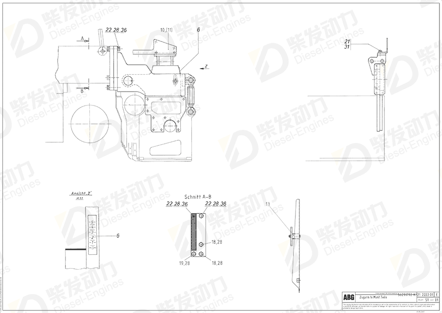 VOLVO Retainer 14541999 Drawing