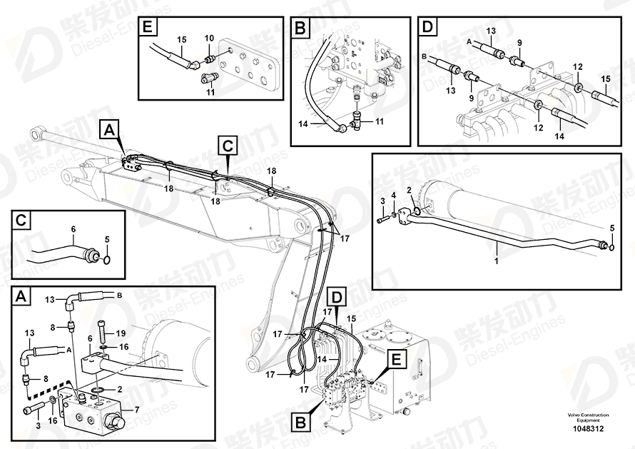 VOLVO Hose assembly 937506 Drawing