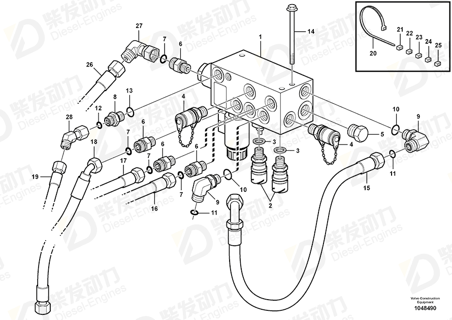 VOLVO Hose assembly 13933964 Drawing