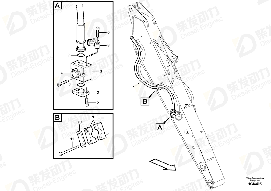 VOLVO Valve 14534373 Drawing