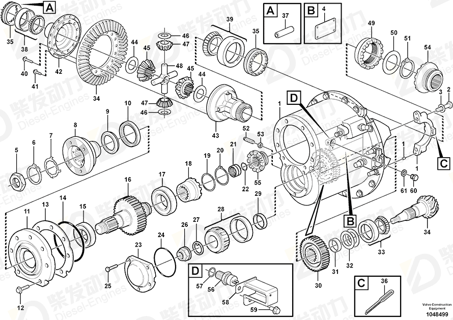VOLVO Spacer sleeve 20471163 Drawing VOLVO Spacer sleeve 20471163 Drawing