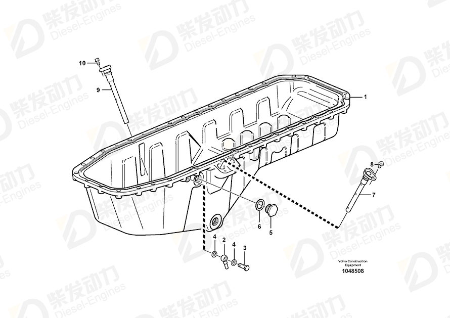 VOLVO Oil sump 15112251 Drawing