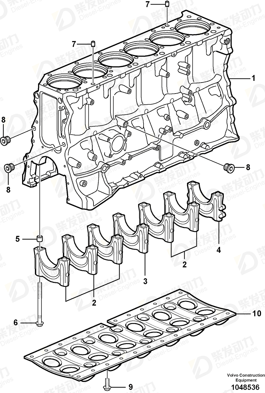 VOLVO Bearing cap 20524959 Drawing