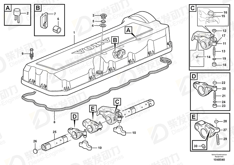 VOLVO Valve caliper 20751464 Drawing