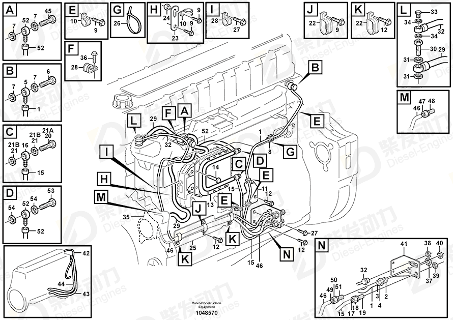 VOLVO Fuel pipe 11423131 Drawing