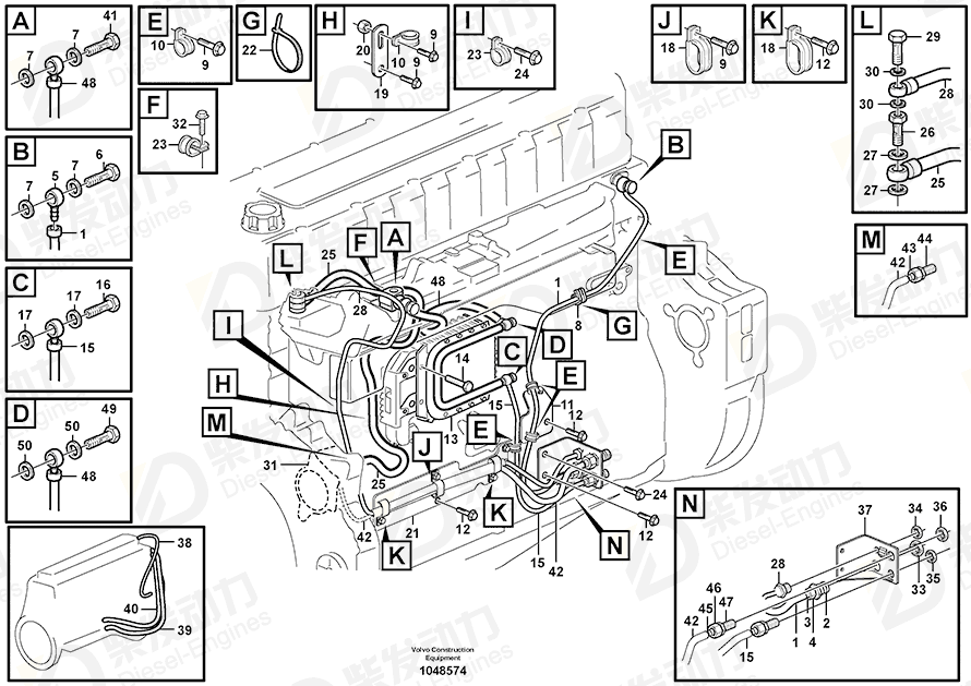 VOLVO Fuel pipe 20739025 Drawing