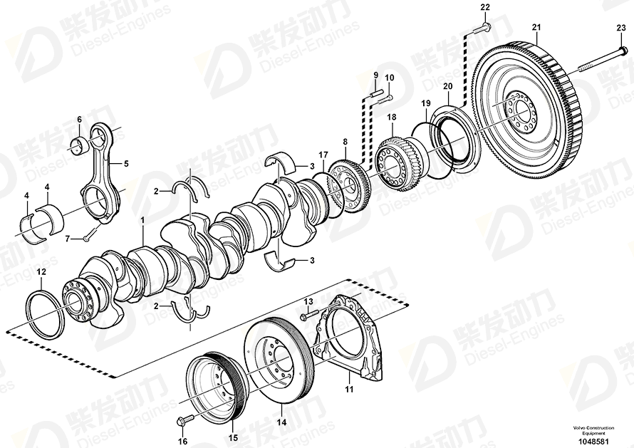 VOLVO Main bearing kit 85103708 Drawing