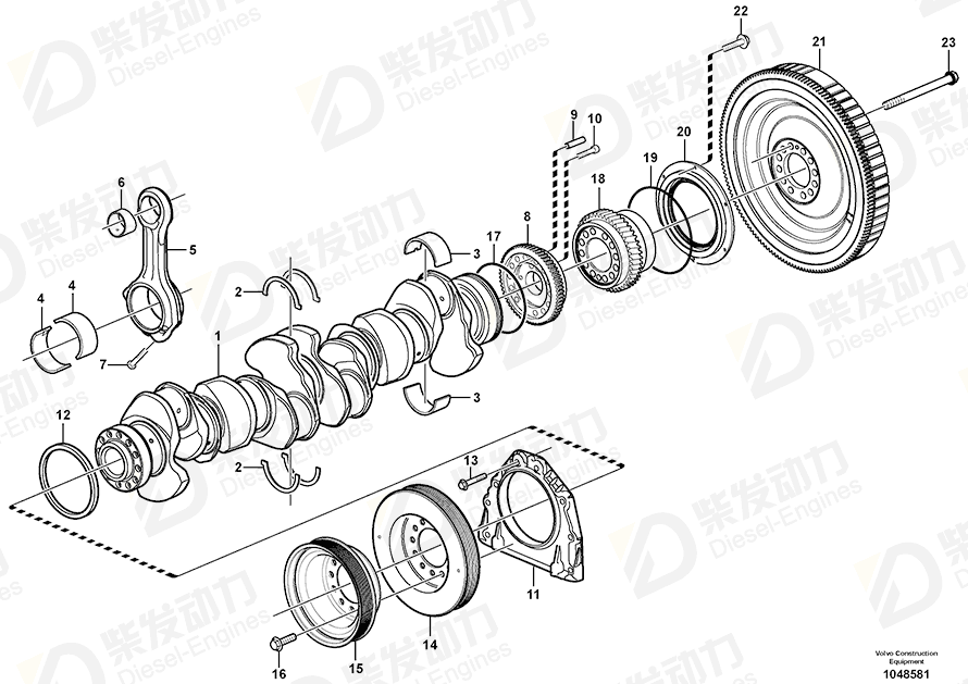 VOLVO Main bearing kit 85103711 Drawing VOLVO Main bearing kit 85103711 Drawing