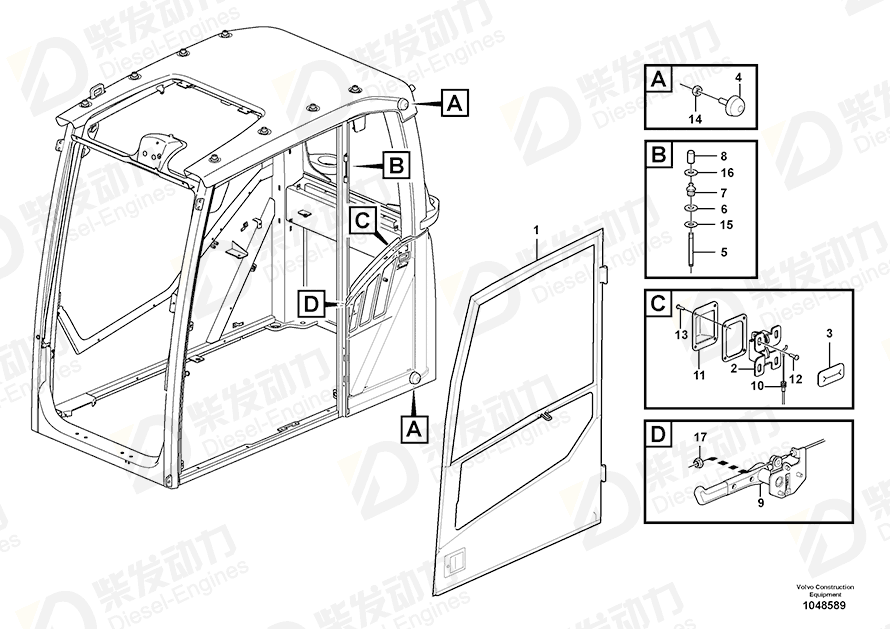 VOLVO Six point socket screw 972419 Drawing