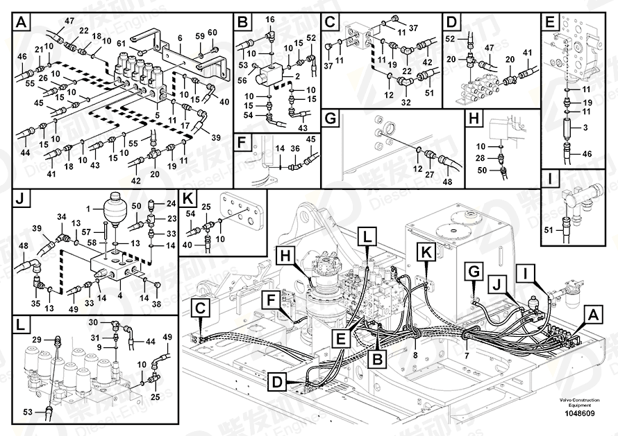 VOLVO Accumulator 14578202 Drawing