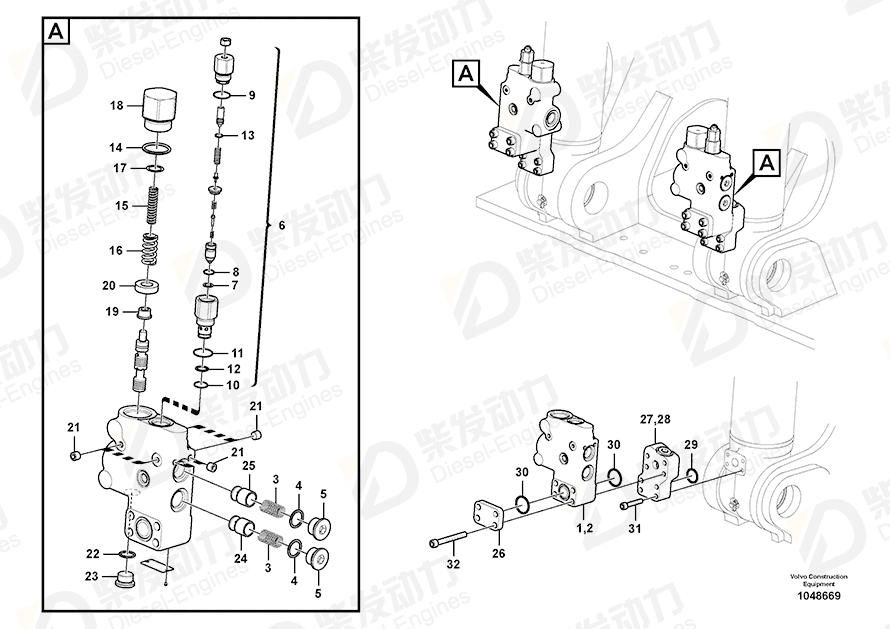 VOLVO Control valve 14560082 Drawing