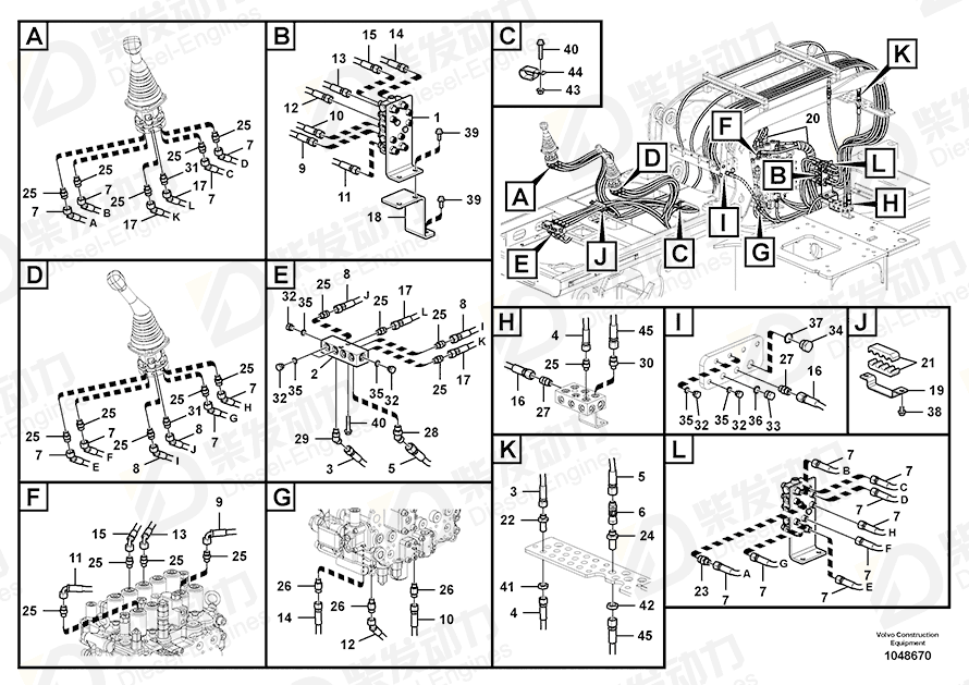 VOLVO Bracket 14351460 Drawing