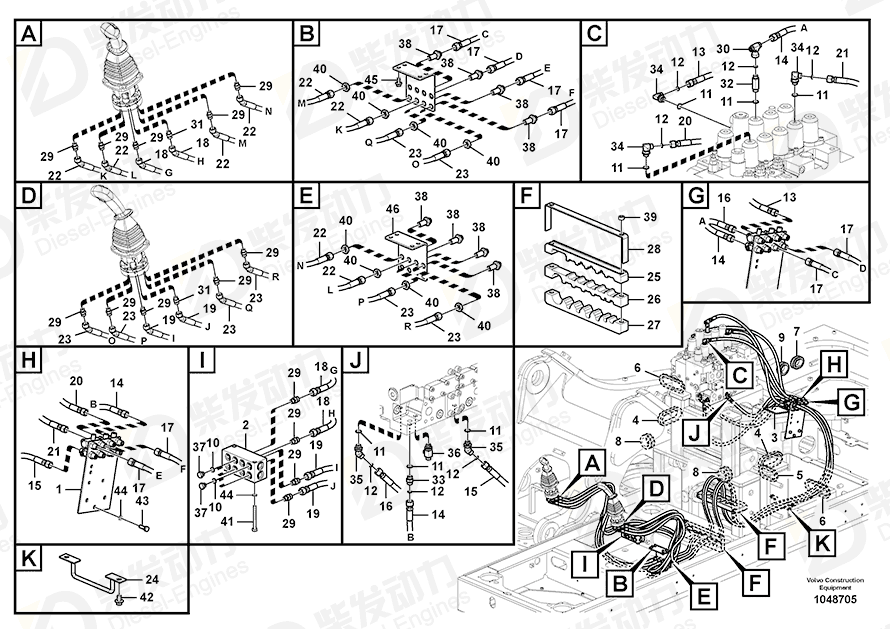 VOLVO Hose assembly 937133 Drawing VOLVO Hose assembly 937133 Drawing