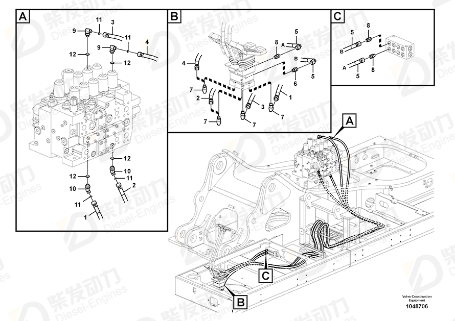 VOLVO Hose assembly 15045588 Drawing