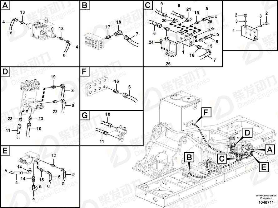 VOLVO Nipple 14601448 Drawing