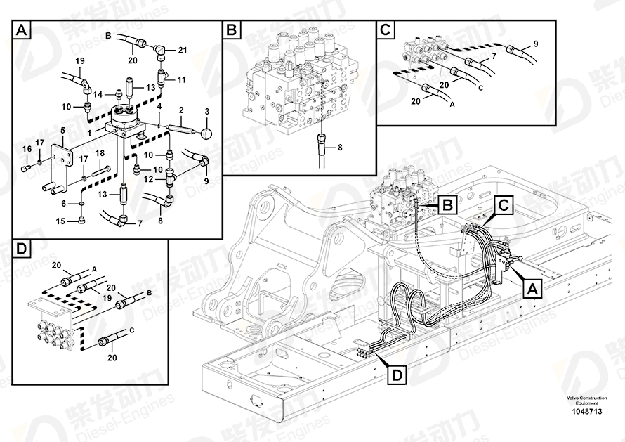 VOLVO Hose assembly 15036393 Drawing