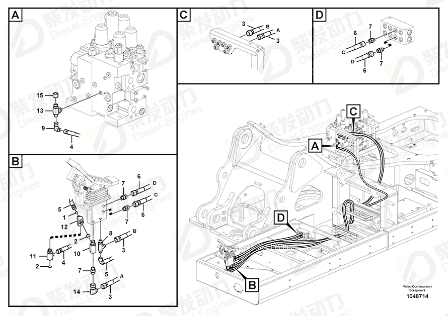 VOLVO Hose assembly 938592 Drawing VOLVO Hose assembly 938592 Drawing