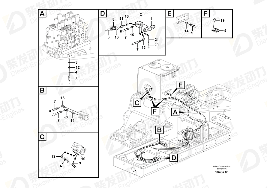 VOLVO Hose assembly 938241 Drawing VOLVO Hose assembly 938241 Drawing