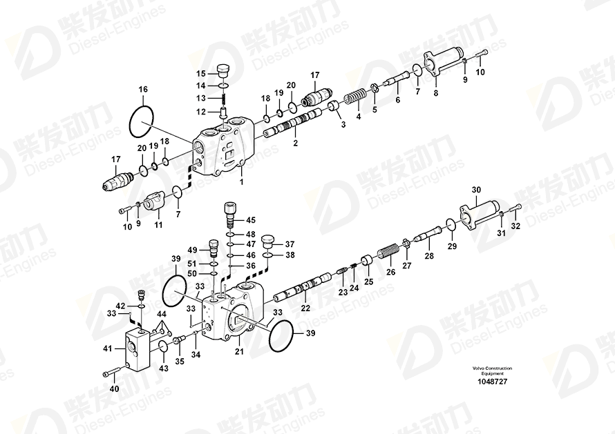 VOLVO Poppet 14513594 Drawing