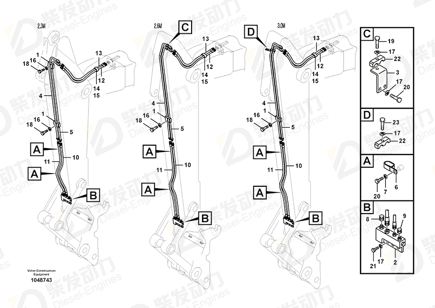 VOLVO Block 14577944 Drawing