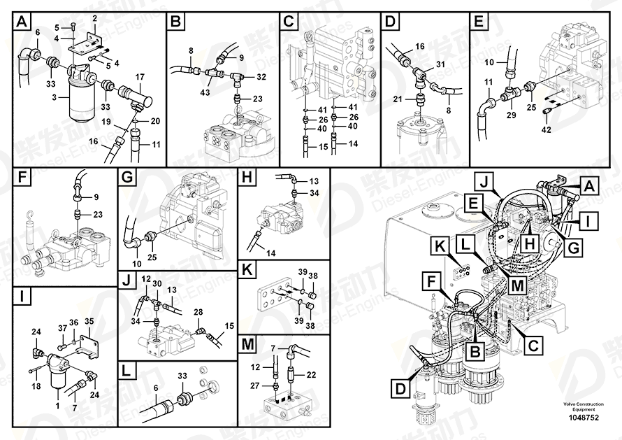 VOLVO Hose assembly 14882036 Drawing VOLVO Hose assembly 14882036 Drawing
