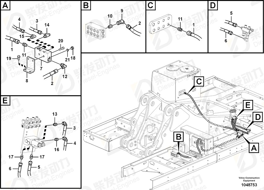 VOLVO Hose assembly 937125 Drawing