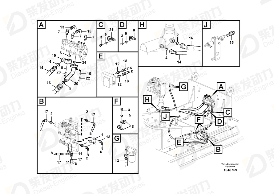 VOLVO Hose 14614419 Drawing