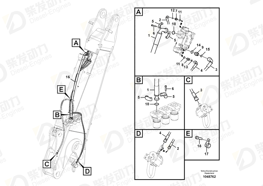VOLVO Hose assembly 15114904 Drawing