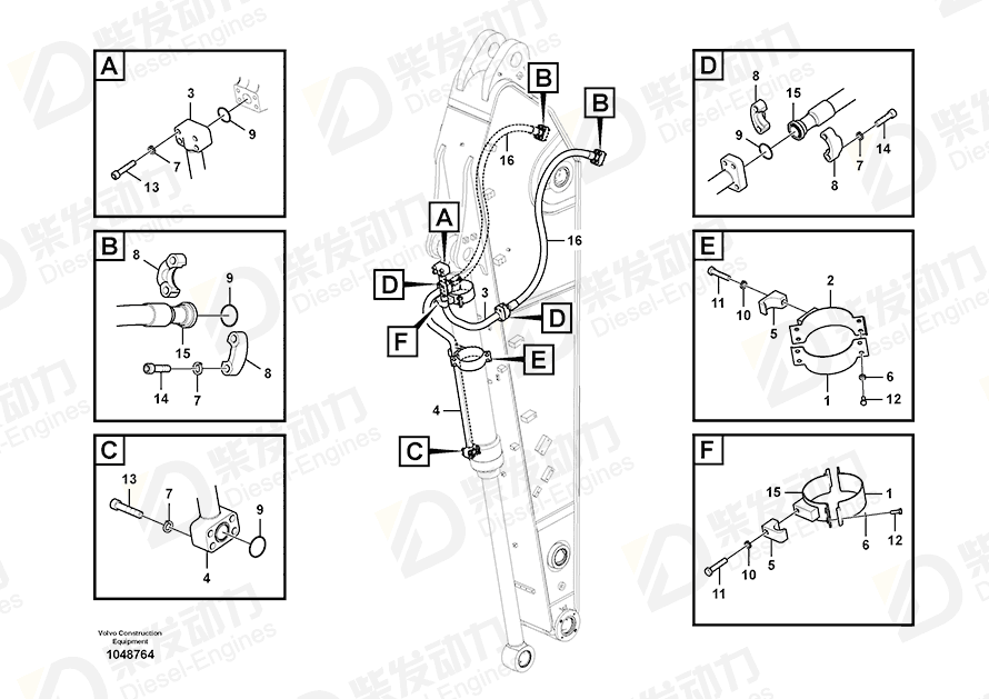 VOLVO Hose 14631509 Drawing