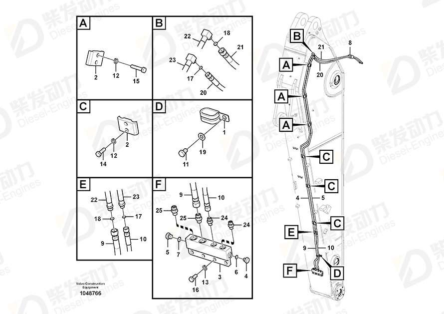 VOLVO Clamp 14541254 Drawing