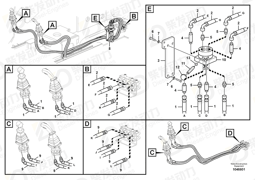 VOLVO Bracket 14543534 Drawing